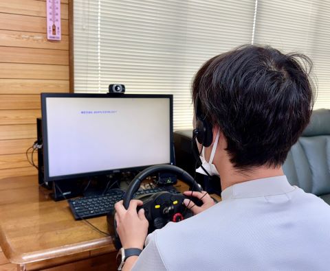 適性診断(松岡).jpg